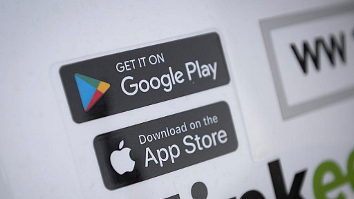 画像ギャラリー No.001のサムネイル画像 / Access Accepted第697回:スマホアプリの決済システムに大きな変化は訪れるか。グローバルに訪れる自由化の波