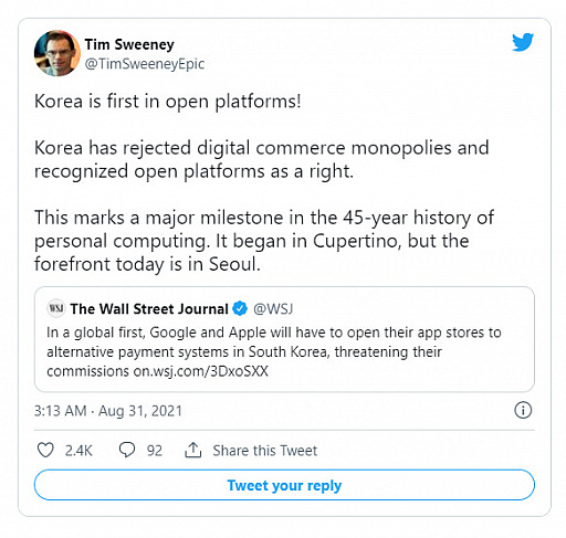 画像ギャラリー No.002のサムネイル画像 / Access Accepted第697回:スマホアプリの決済システムに大きな変化は訪れるか。グローバルに訪れる自由化の波