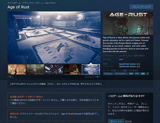 ꡼ No.004Υͥ / Access Accepted702SteamǤػߤˡ֥å󥲡θ