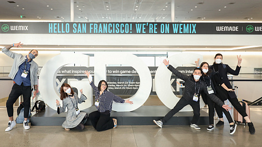 ꡼ No.001 | Access Accepted719GDC 2022ǸƤȸ¡ɤľ̤륲ǥ٥å