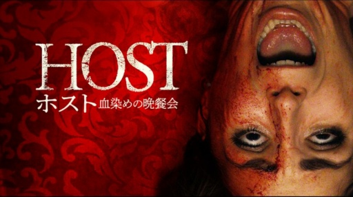 画像ギャラリー No.004のサムネイル画像 / Access Accepted第741回:科学的な測定法によって“最恐のホラーゲーム”を決定。第1位に輝いたのはアルゼンチン発のインディーズゲーム