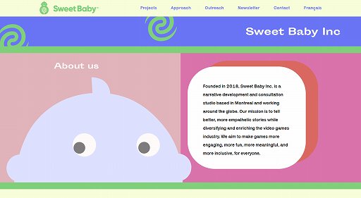 画像ギャラリー No.002のサムネイル画像 / Access Accepted第791回:“ゲーマーゲート 2.0”勃発で露わになるゲーマーとゲーム業界の乖離