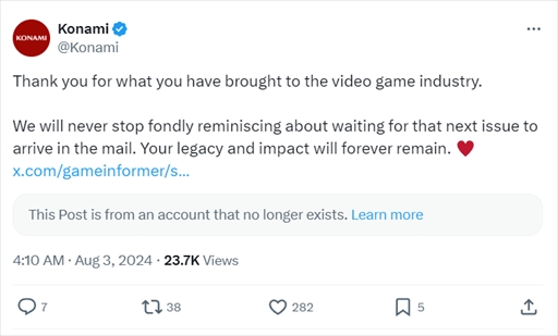 画像ギャラリー No.006のサムネイル画像 / Access Accepted第801回:老舗ゲーム雑誌「Game Informer」の突然の廃刊に想う