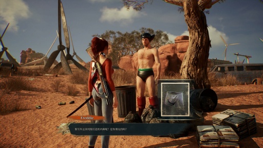 画像ギャラリー No.021のサムネイル画像 / Access Accepted第814回:2025年注目の海外産ゲームタイトルは,これだ!(後編)