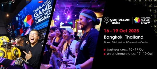 ꡼ No.009 | Access Accepted837gamescom 2025ĤŤ졣ƥ󥢥ꥫޤǡ븫ܻԤιݲ