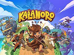 「Kalanoro（カラノロ）」，9月24日に発売決定。主人公が自身の髪や武器を活用して戦うマダガスカル産アクションADV