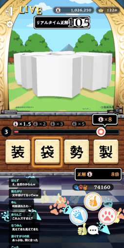 画像ギャラリー No.003のサムネイル画像 / 自分の知識がド派手なアクションに直結する「クイズアクションRPG ウィズジェネレーション」,今冬にリリース決定。事前登録の受付を開始