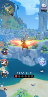 画像ギャラリー No.006のサムネイル画像 / 自分の知識がド派手なアクションに直結する「クイズアクションRPG ウィズジェネレーション」,今冬にリリース決定。事前登録の受付を開始