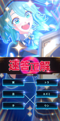 画像ギャラリー No.007のサムネイル画像 / 自分の知識がド派手なアクションに直結する「クイズアクションRPG ウィズジェネレーション」,今冬にリリース決定。事前登録の受付を開始