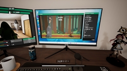 怨ストリーミング On Streaming