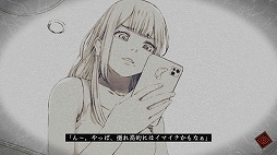 画像ギャラリー No.017のサムネイル画像 / 科学ADV開発陣による完全新作「覗怪」,発売日を2027年2月25日に決定。杉田智和さんらキャスト情報とオープニング映像を公開