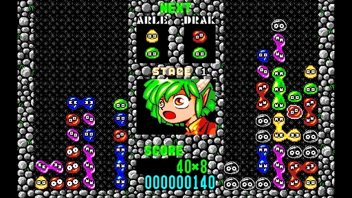 画像ギャラリー No.002のサムネイル画像 / 「EGGコンソール ぷよぷよ PC-9801」配信開始。予告ぷよが左右端に並ぶ,PC-9801版ならではの仕様を再現
