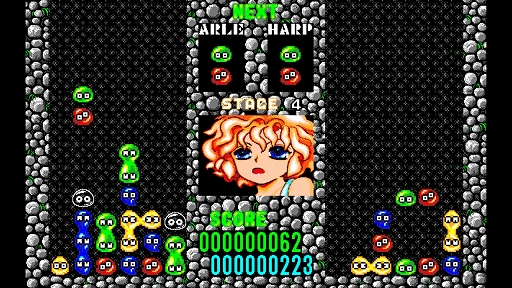 画像ギャラリー No.003のサムネイル画像 / 「EGGコンソール ぷよぷよ PC-9801」配信開始。予告ぷよが左右端に並ぶ,PC-9801版ならではの仕様を再現