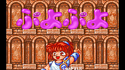 EGGコンソール ぷよぷよ PC-9801