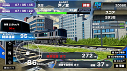 トレインプラス西日本西日本の電車を運転! 新快速・直通快速編