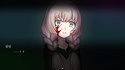 画像ギャラリー No.004のサムネイル画像 / 殺人鬼の次はクトゥルフの邪神!? 少女同士の恋路に邪教の影が立ちはだかる。因習村ホラー恋愛ADV「血の百合クトゥルフ神話」発表