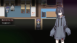 画像ギャラリー No.006のサムネイル画像 / 殺人鬼の次はクトゥルフの邪神!? 少女同士の恋路に邪教の影が立ちはだかる。因習村ホラー恋愛ADV「血の百合クトゥルフ神話」発表