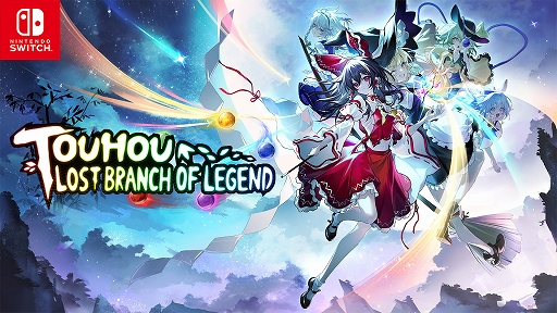画像ギャラリー No.001のサムネイル画像 / 「Touhou: Lost Branch of Legend」本日配信。5人のキャラクターと多彩なカードでデッキを構築する東方二次創作ローグライク