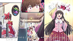 画像ギャラリー No.003のサムネイル画像 / 「Touhou: Lost Branch of Legend」本日配信。5人のキャラクターと多彩なカードでデッキを構築する東方二次創作ローグライク
