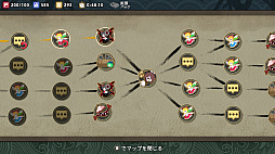 画像ギャラリー No.007のサムネイル画像 / 「Touhou: Lost Branch of Legend」本日配信。5人のキャラクターと多彩なカードでデッキを構築する東方二次創作ローグライク