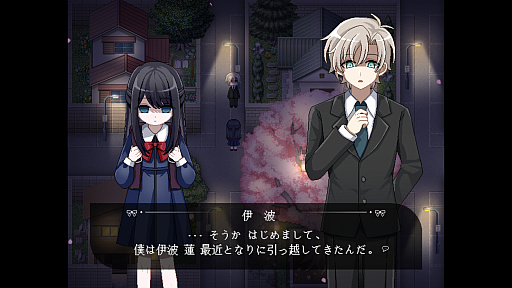 画像ギャラリー No.007のサムネイル画像 / 小学生の少女が幼なじみとのかくれんぼで,町の異変に触れていく。ミステリホラーADV「かくれんぼう - Hide and Seek」,本編が無料配信中
