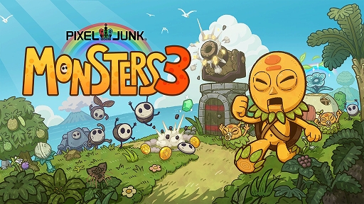 画像ギャラリー No.001のサムネイル画像 / タワーディフェンスシリーズの最新作「PixelJunk Monsters 3」発表。シリーズ20周年記念作のプレイテストを9月4日から実施