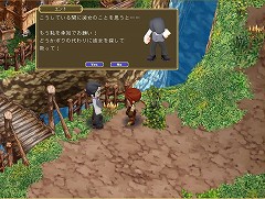 ���������꡼ No.003�Υ���ͥ������ / �ץ쥤�������礭�������롪���֥��������ȥ����� �ե���ơס�5����ο����Ȥ���������