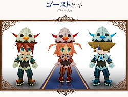画像ギャラリー No.006のサムネイル画像 / 「コンチェルトゲート」，ファーレンくじに新おしゃれ衣装が追加