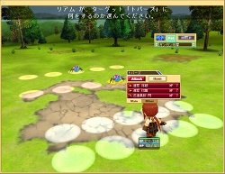 ���������꡼ No.006�Υ���ͥ������ / ��������פ�ͷ�Ӥ䤹�������֥��������ȥ����� �ե���ơפ��絬�ϥ��åץǡ��Ȥ��»�