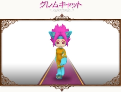 ꡼ No.003Υͥ / ֥ȥȡ襹о졣ե󤯤οʸ