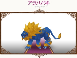 ꡼ No.004Υͥ / ֥ȥȡ襹о졣ե󤯤οʸ