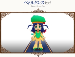 ꡼ No.006Υͥ / ֥ȥȡ襹о졣ե󤯤οʸ