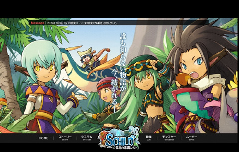 ꡼ No.001 | ȯɽä̵㤷ƤǤ򤤤Τ򡣳ȯܴɤǤʤȹɤλ򸫤֥ȥ եơץ󥿥ӥ塼