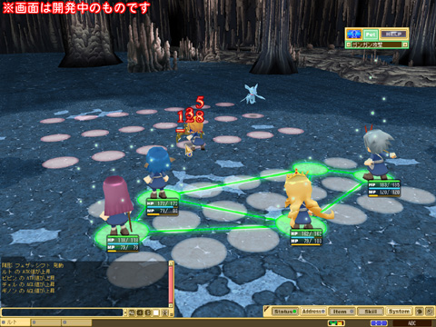 ꡼ No.020 | ȯɽä̵㤷ƤǤ򤤤Τ򡣳ȯܴɤǤʤȹɤλ򸫤֥ȥ եơץ󥿥ӥ塼