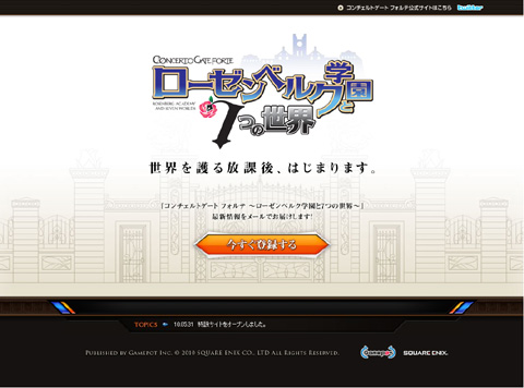 ꡼ No.029 | ȯɽä̵㤷ƤǤ򤤤Τ򡣳ȯܴɤǤʤȹɤλ򸫤֥ȥ եơץ󥿥ӥ塼