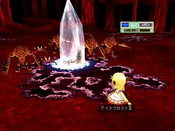 ꡼ No.002Υͥ / ϤʹˡȲˡƱɲäˡ֥ȥ եơפǥåץǡȤ»ܤ줿