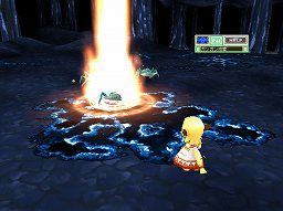 ꡼ No.003Υͥ / ϤʹˡȲˡƱɲäˡ֥ȥ եơפǥåץǡȤ»ܤ줿