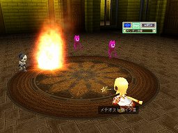 ꡼ No.006Υͥ / ϤʹˡȲˡƱɲäˡ֥ȥ եơפǥåץǡȤ»ܤ줿