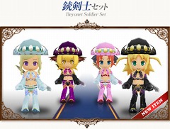 ꡼ No.006Υͥ / ӥʤɡ֥ȥȡפǲƤ緿٥Ȥ