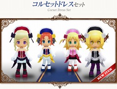 ꡼ No.009Υͥ / ӥʤɡ֥ȥȡפǲƤ緿٥Ȥ