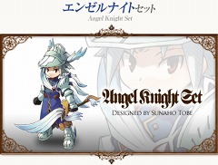 ꡼ No.010Υͥ / ӥʤɡ֥ȥȡפǲƤ緿٥Ȥ