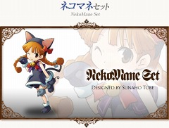 ꡼ No.013Υͥ / ӥʤɡ֥ȥȡפǲƤ緿٥Ȥ