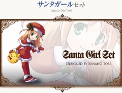 ꡼ No.014Υͥ / ӥʤɡ֥ȥȡפǲƤ緿٥Ȥ