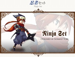 ꡼ No.016Υͥ / ӥʤɡ֥ȥȡפǲƤ緿٥Ȥ