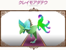 ꡼ No.004 | ֥ȥȡסϡ֥Хåȡ