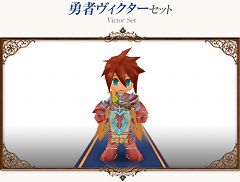 画像ギャラリー No.003のサムネイル画像 / 「コンチェルトゲート」,ハズレなしくじ登場。オシャレ装備が手に入る