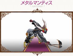 ���������꡼ No.002�Υ���ͥ������ / �֥��������ȥ����ȡס�����Υե�����󤯤��Ϲ����ڥå��ý���