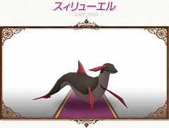 ���������꡼ No.004�Υ���ͥ������ / �֥��������ȥ����ȡס�����Υե�����󤯤��Ϲ����ڥå��ý���