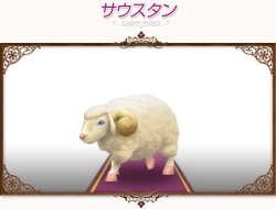 ���������꡼ No.004�Υ���ͥ������ / �֥��������ȥ����ȡץ�����Ȥ����������ꥢ��ʤɤ��֤ĥڥå��о�