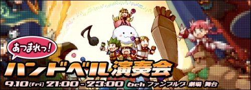 ꡼ No.003Υͥ / ֥ȥȡͥޥ饽ĩȤᤤɤ褦